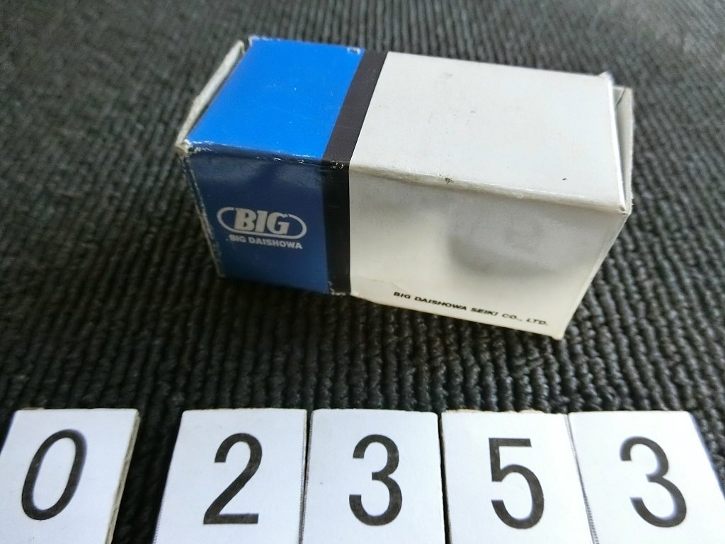 BIG 内8mm/BCベビーチャックナット付きコレットBC-8撮影時開封拍卖