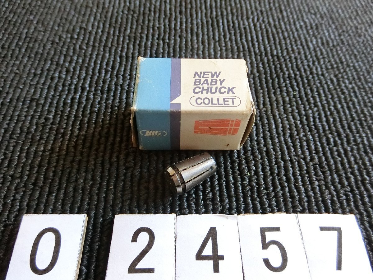 BIG 1,5mm/NBC6ニューベビーコレットNBC6-1,5AA拍卖