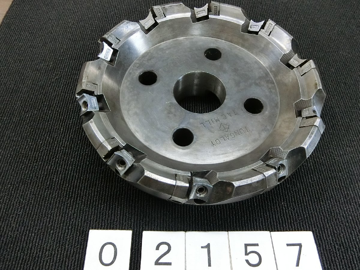 タンガロイ 200mmTACミルホルダ TGD4408R-A拍卖
