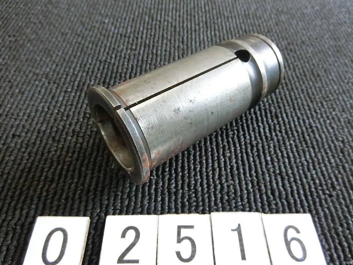 ニッケン 内25mm/外32mmNKストレートコレットNK32-25拍卖