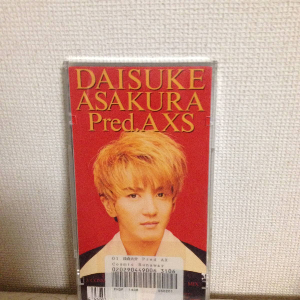 浅倉大介 Pred.AXS レンタル 8cmシングルCD拍卖