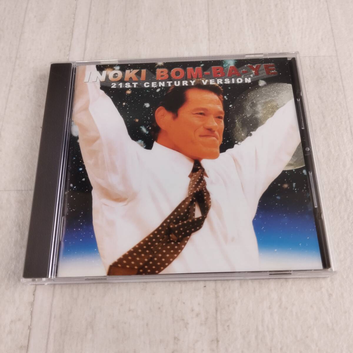 1MC1 CD アントニオ猪木 21世紀ヴァージョン 炎のファイター INOKI BOM-BA-YE拍卖