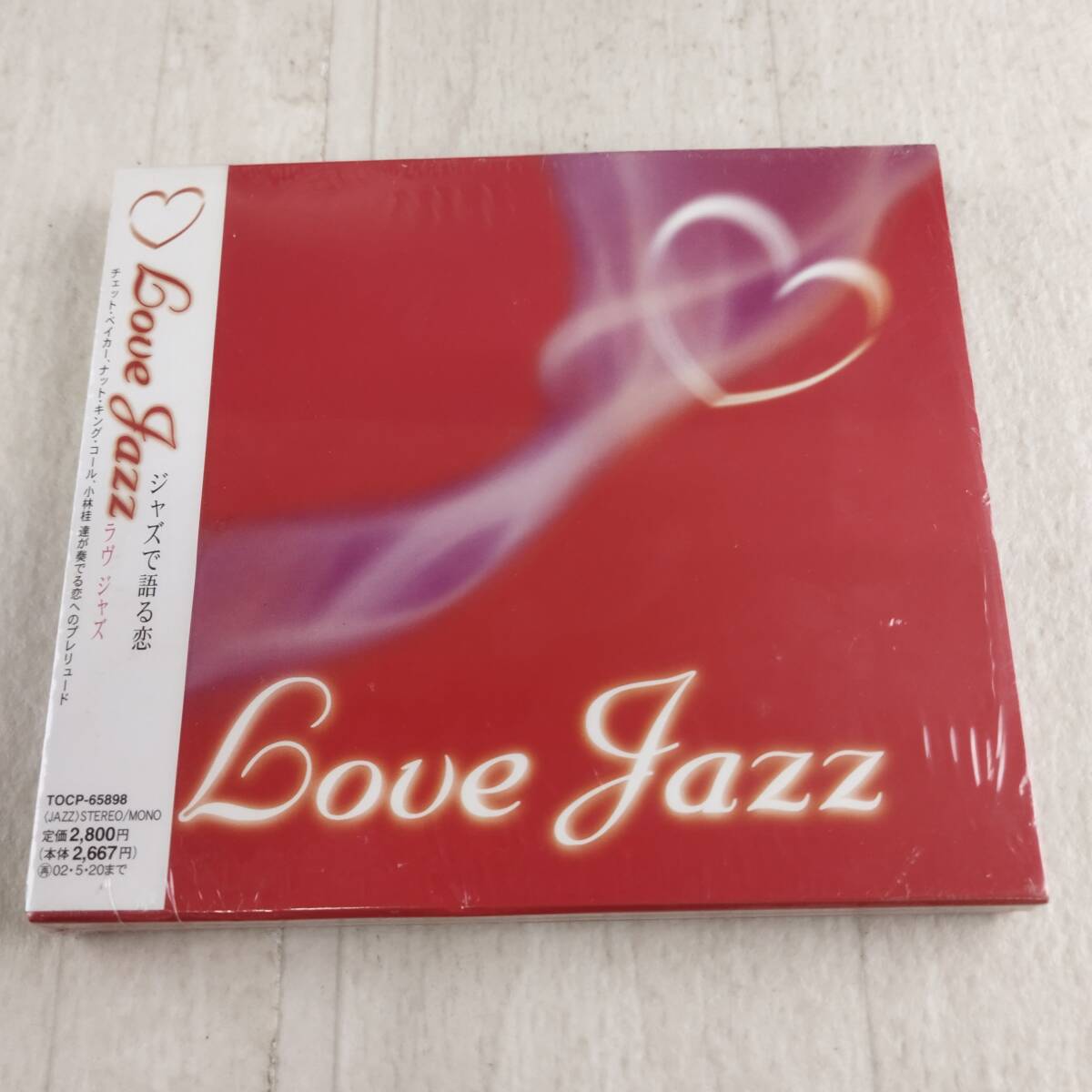 1MC9 未開封 CD LOVE JAZZ ラヴ ジャズ ジャズで語る恋 チェット・ベイカー ナット・キング・コール 他拍卖