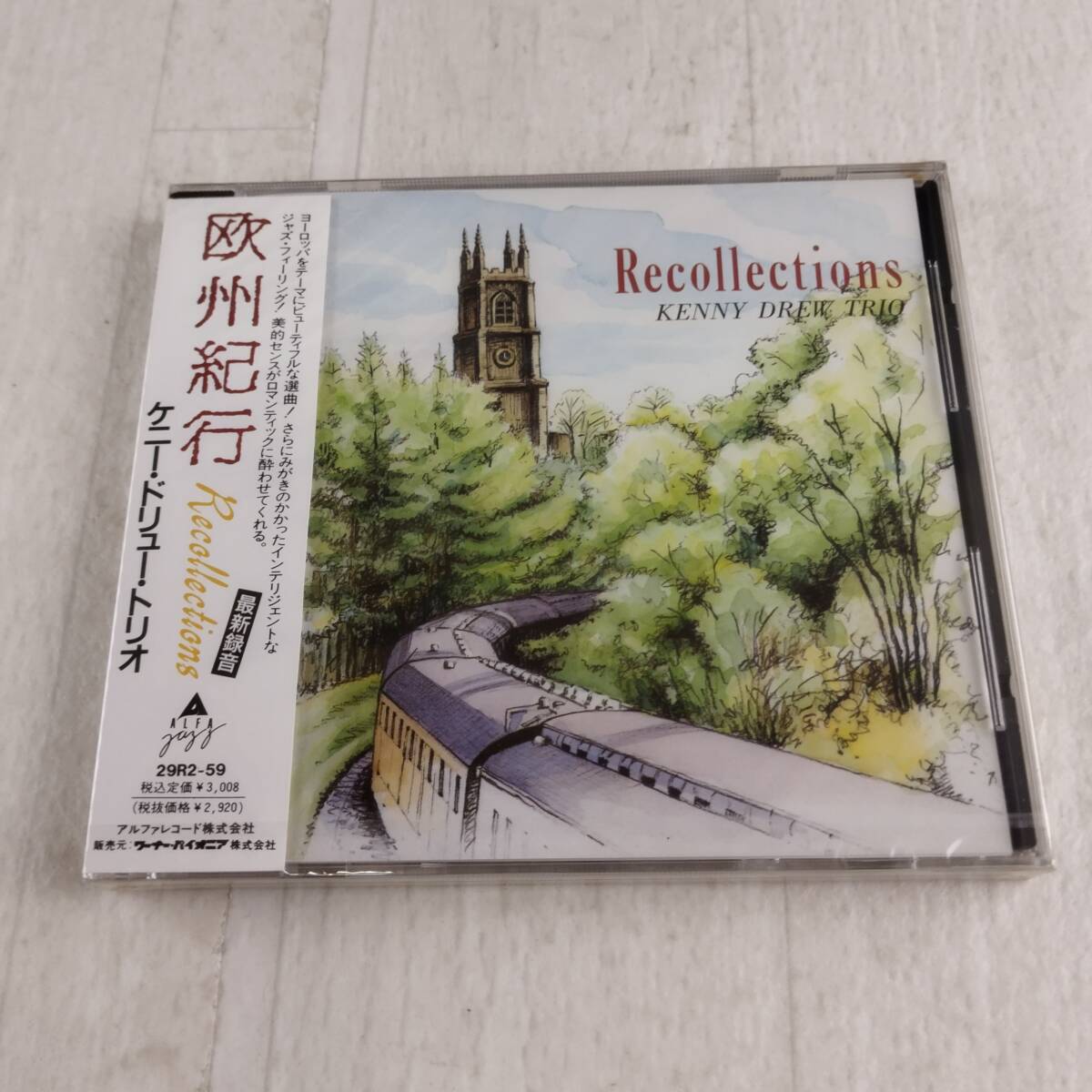 1MC9 未開封 CD ケニー・ドリュー・トリオ 欧州紀行拍卖