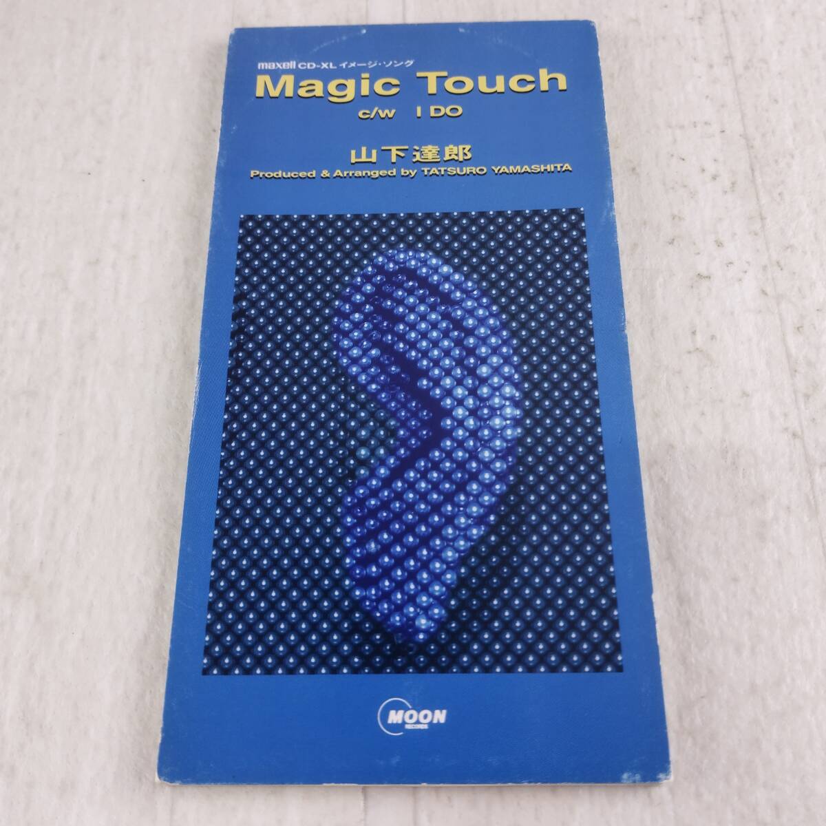 1MC9 8cm CD 山下達郎 マジック・タッチ拍卖