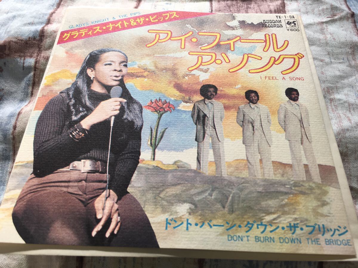 Gladys Knight&The Pips★中古7'シングル国内盤「グラディス・ナイト&ザ・ピップス~アイ・フィール・ア・ソング」拍卖