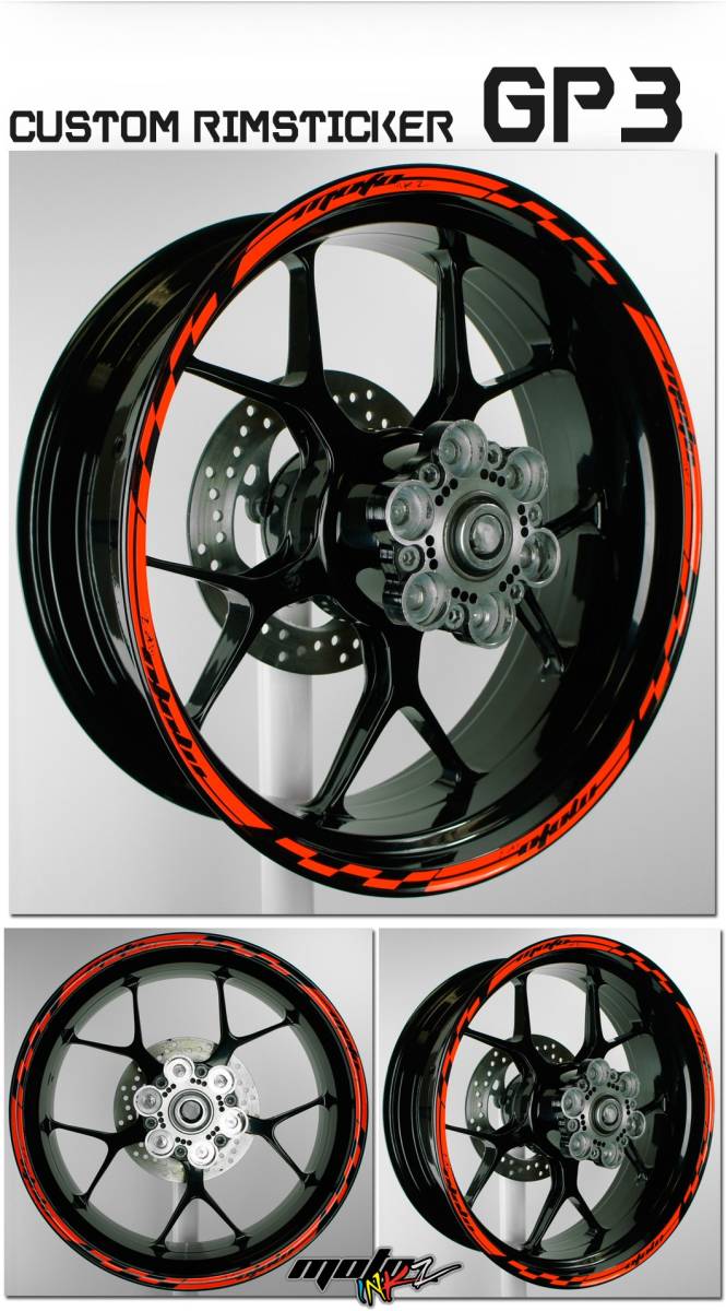 MOTO INKZ GP3 リムステッカー 各色 GSXR1000 GSXR750 GSXR600 GSXR400 GSXR250 GSX1400 GSX1300R 隼 GSXR1100 GSX-R GS1200SS GS1100 刀拍卖