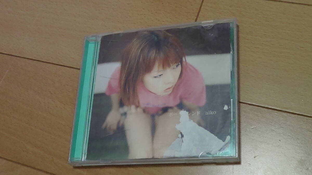 即決 CD アイコ ボーイフレンド  aiko 92g拍卖