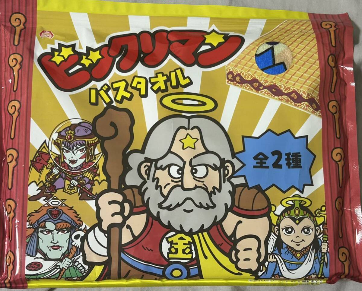 新品・未開封【レッド】ビックリマン バスタオル モーリーファンタジー・PALO限定 縦約60cm×横約120cm ヘッドロココ 魔肖ネロ 他 シール拍卖