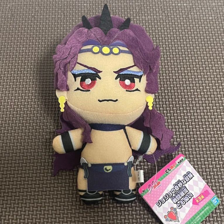 【カーズ】単品 ジョジョの奇妙な冒険 戦闘潮流 ともぬい 定形外220円 新品・タグ付き ジョセフ シーザー アドアーズ セガ限定 ぬいぐるみ拍卖