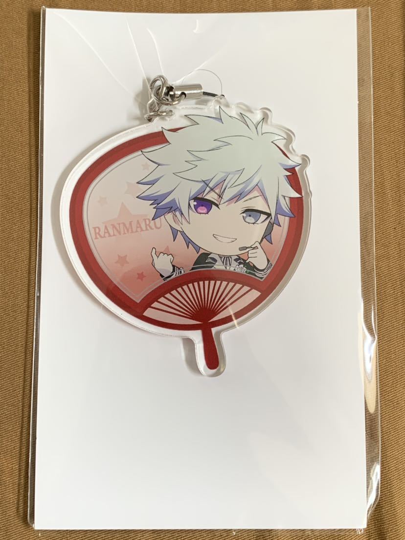 セガ限定! 劇場版 うたの☆プリンスさまっ♪ マジLOVEキングダム うちわ風アクリルチャーム 黒崎蘭丸 単品 うたプリ 定形外120円拍卖