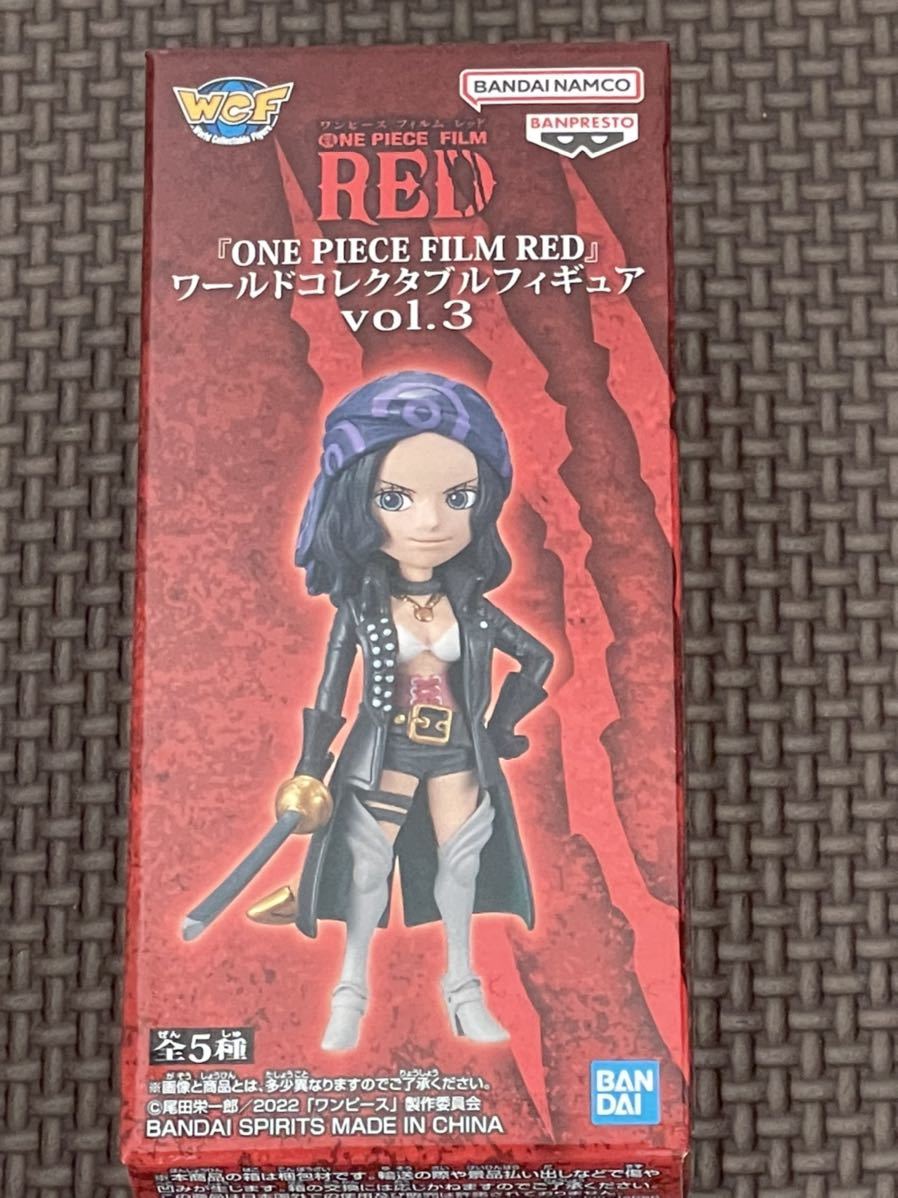 数量5 新品・未開封【ニコ・ロビン】単品 ワンピース ONE PIECE FILM REDワールドコレクタブルフィギュアvol.3 定形外220円 ワーコレ WCF拍卖