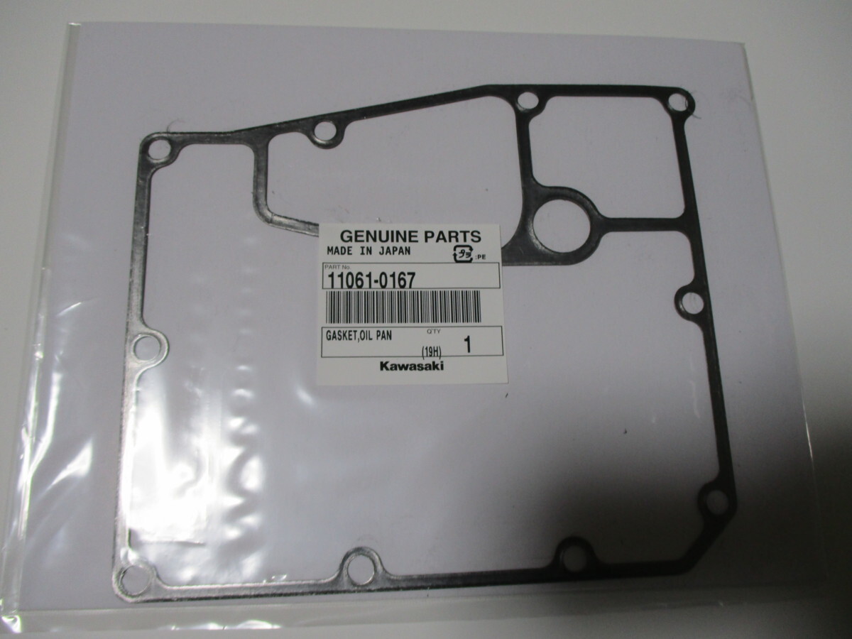 送料無料★新品★ER-4N/ABS(ER400B/C))★純正オイルパンガスケット拍卖