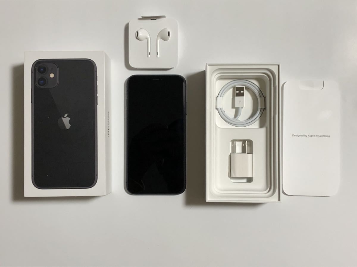 SIMフリー iPhone11 128GBブラック 判定 ○ アイフォン スマートフォン 送料無料 付属品 未使用 完品 iPhone 11 スマホ SIMロック解除済み拍卖