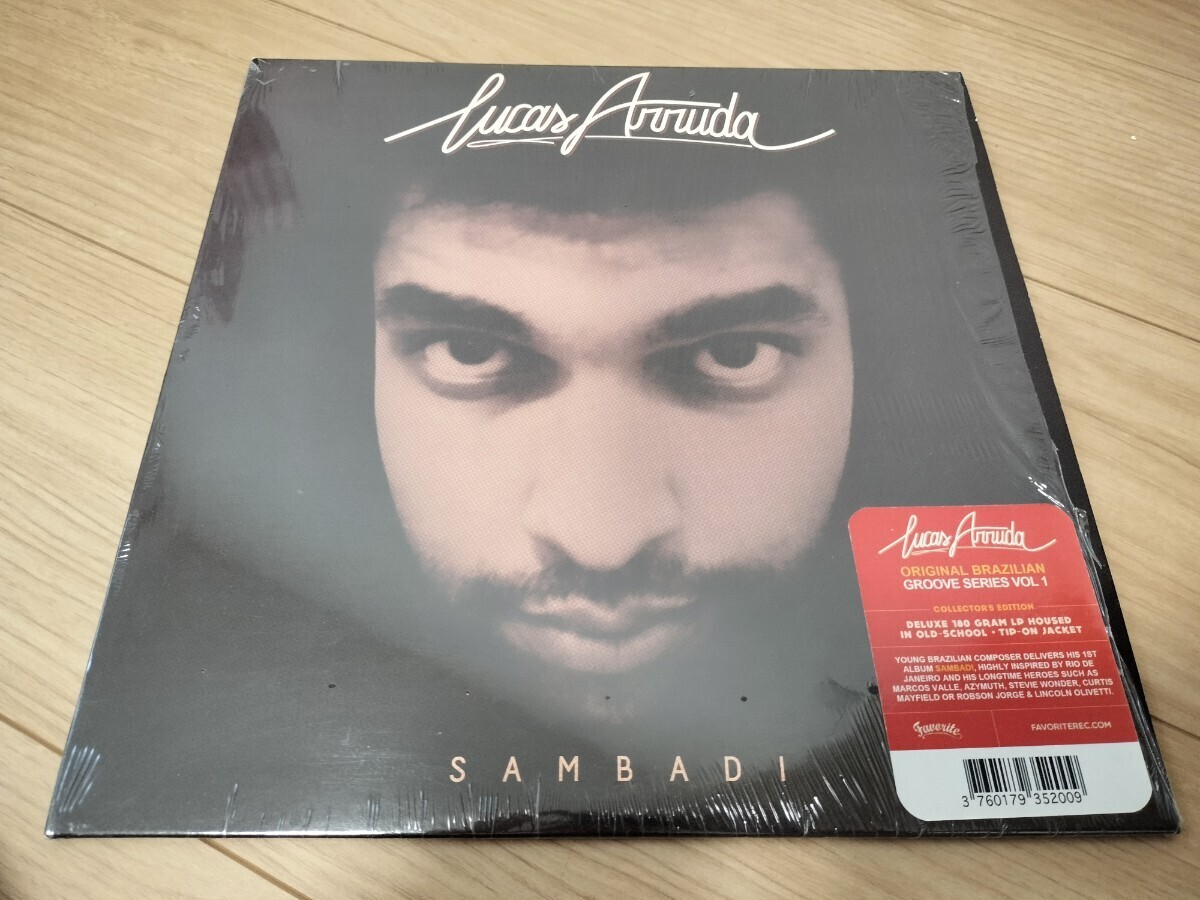 極美盤 Lucas Arruda Sambadi LP 2013年 ファーストプレス オリジナル 重量盤 シュリンク付 MPB ステッカー付拍卖
