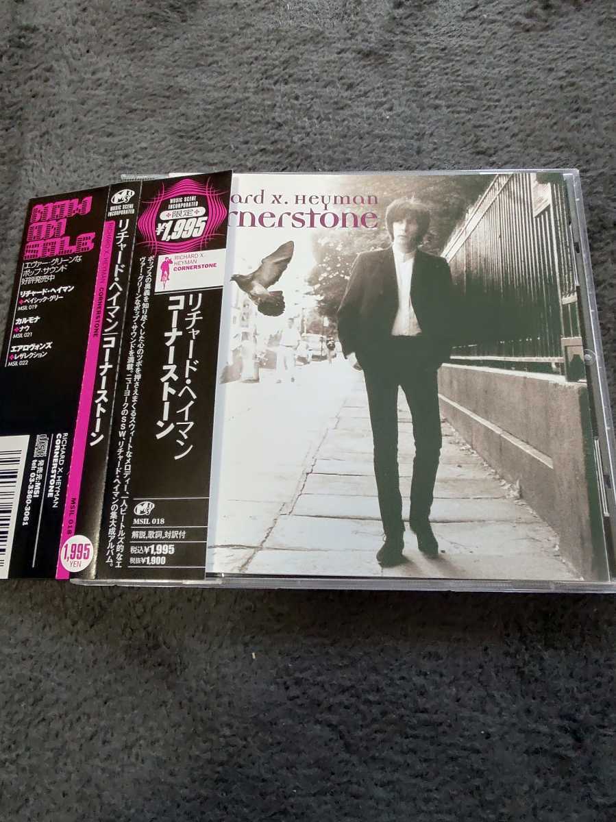 国内盤◆Richard x. Heyman / CORNERSTONE リチャード・ヘイマン エルヴィス・コステロ拍卖