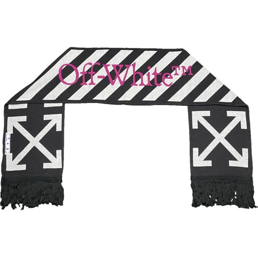 新品 MADE IN ITALY製 2021-22FW OFF-WHITE ARROWS SCARF BLACK FUCHSIA マフラー ホワイト×ブラック オフホワイト ヴァージルアブロー拍卖