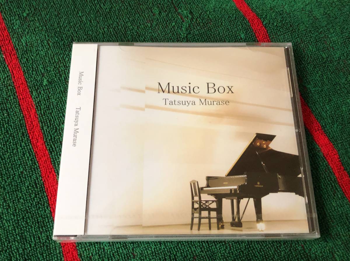 Tatsuya Murase/Music Box 新品CD拍卖