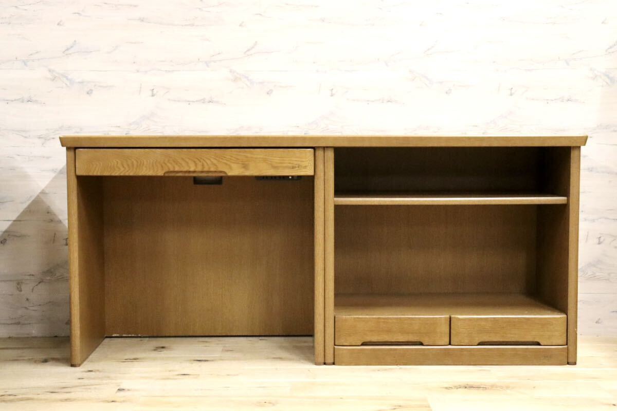 GMHK248○浜本工芸 / HAMAMOTO パソコンデスク ユニットデスク 作業台 机 コンソールデスク 楢材 国産家具 モダン拍卖