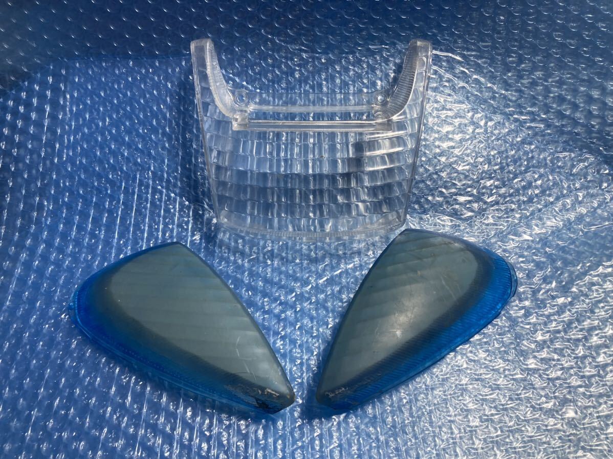 3465■ ライブディオ ZX AF34 AF35 クリア テール ランプ ブルー ウインカー レンズ拍卖