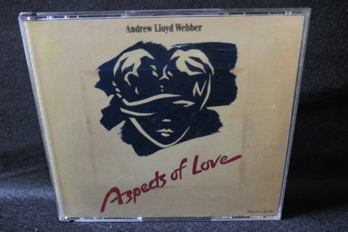 ●送料無料●中古CD● 2CD アンドリュー・ロイド・ウェバー アスペクツ・オブ・ラブ Andrew Lloyd Webber / Aspects of Love POCP-1159/60拍卖