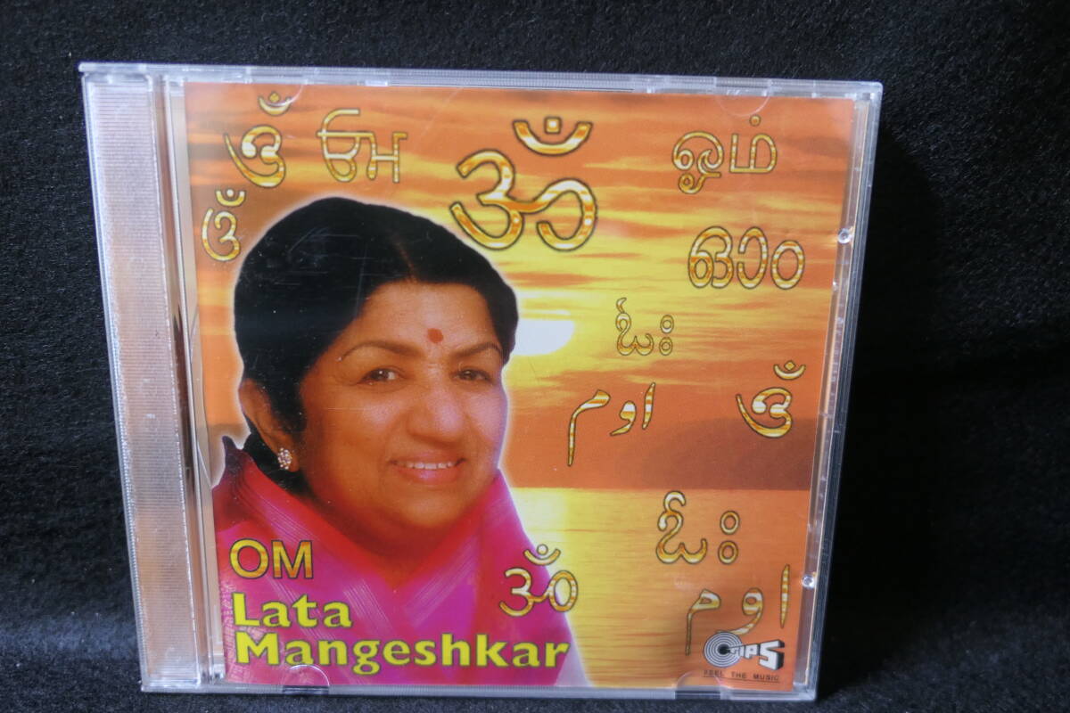 ●送料無料●中古CD● OM LATA MANGESHKAR / ラタ・マンゲシュカル オム / UTTAM SINGH ウッタム・シン / オーム・マントラ TIPS TCCD-6346拍卖