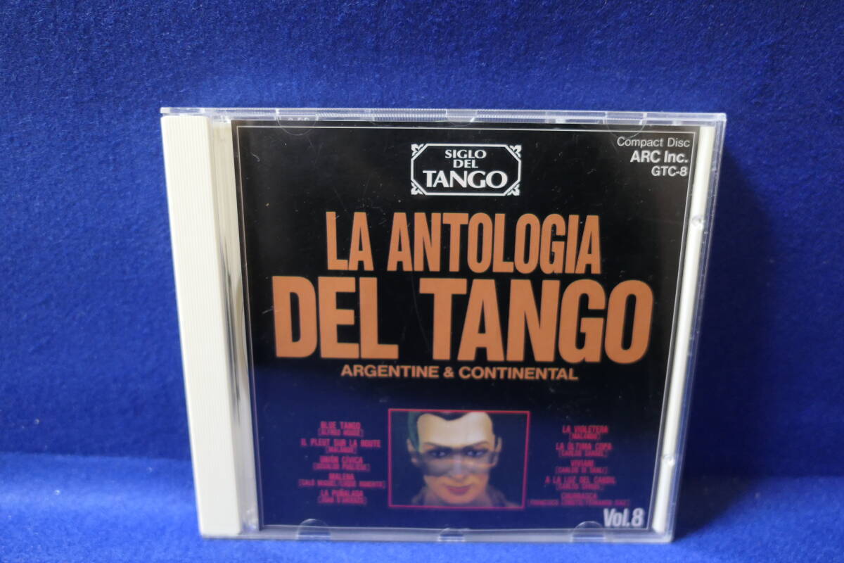 ●送料無料●中古CD● 魅惑タンゴ決定版 VOL.8 / LA ANTOLOGIA DEL TANGO / GTC-8拍卖