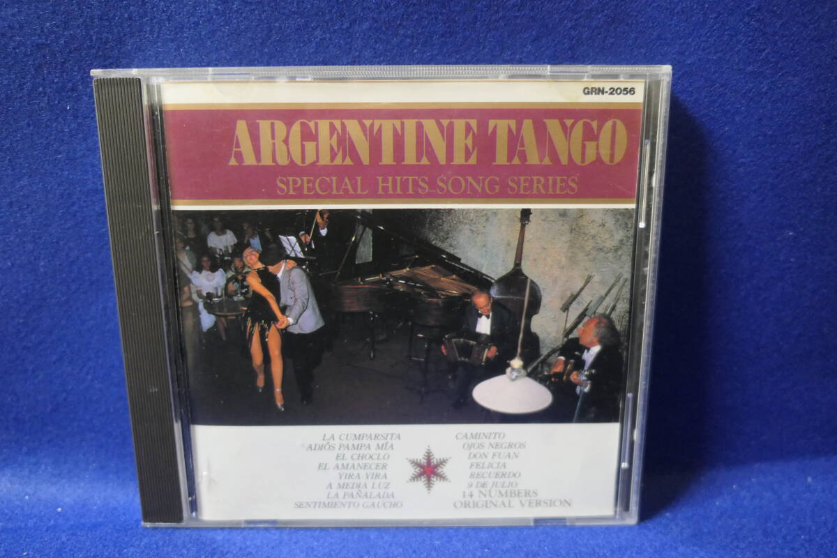 ●送料無料●中古CD● アルゼンチン・タンゴ / ARGENTINE TANGO / GRN-2056 / 4961523530565 / 拍卖