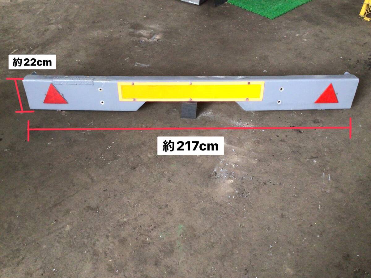 ② TST1612 タンクローリー リアバンパー アルミ製 W 24724 ② 即日発送可 ヤフオク 送料無料221×31×19拍卖