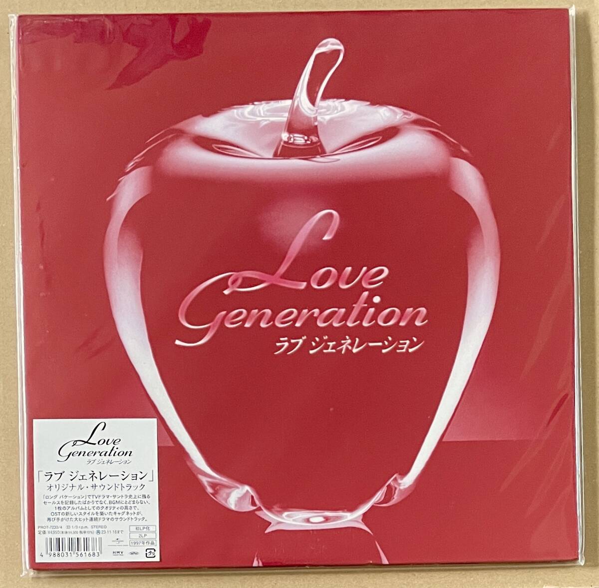 ラブ ジェネレーション サントラ アナログ盤2枚組 新品 送料無料 木村拓哉 松たか子 CAGNET 日向大介 サントラ OST TV ドラマ レコード LP拍卖