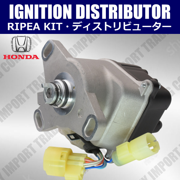 6ヶ月保証 ホンダ シビック  E-EF9 SIR  E-EF9 SIR2 デスビ ディストリビューター 30100-PR3-006拍卖