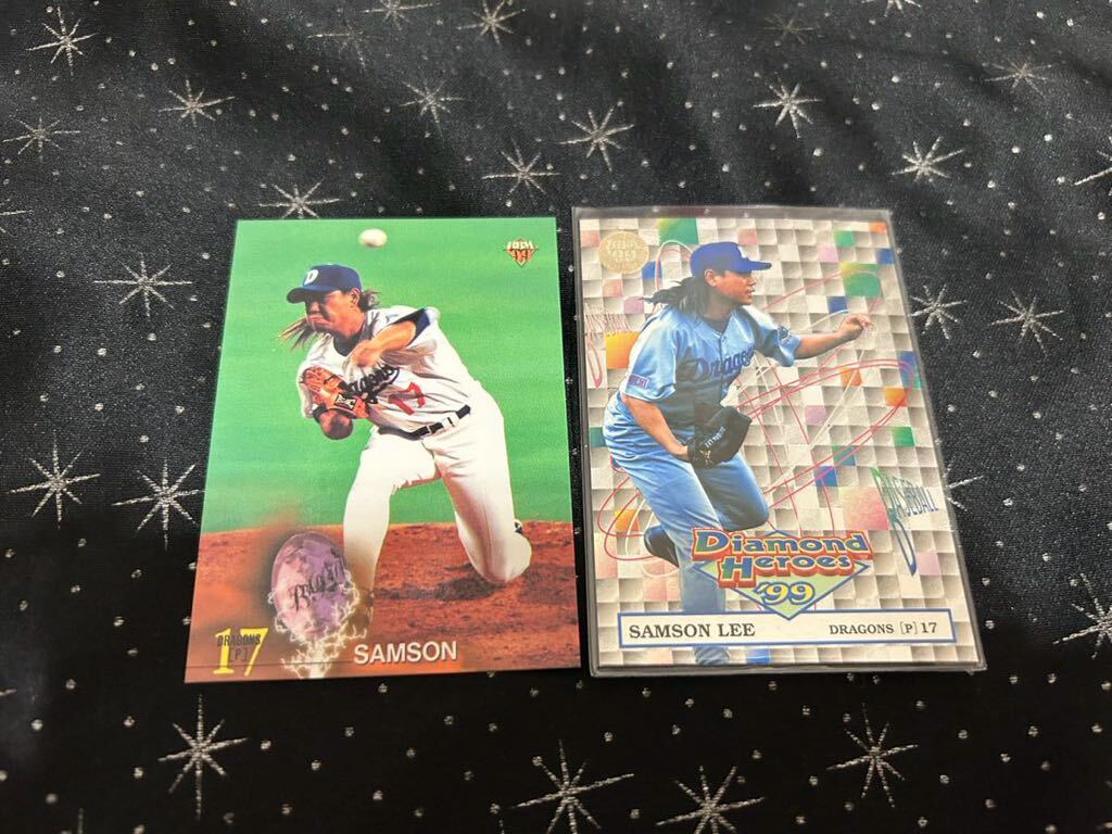 中日 サムソンリー 2枚セット拍卖