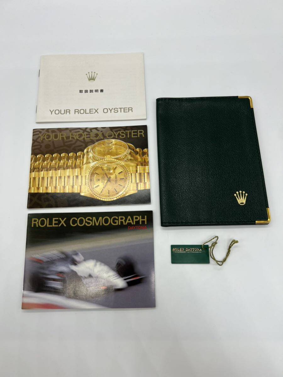 ロレックス ROLEX 1998年 A番 16528 16520 16523 16518 デイトナ 冊子 オイスター冊子 1998年 カードケース グリーンタグ 逆6 段落ち拍卖