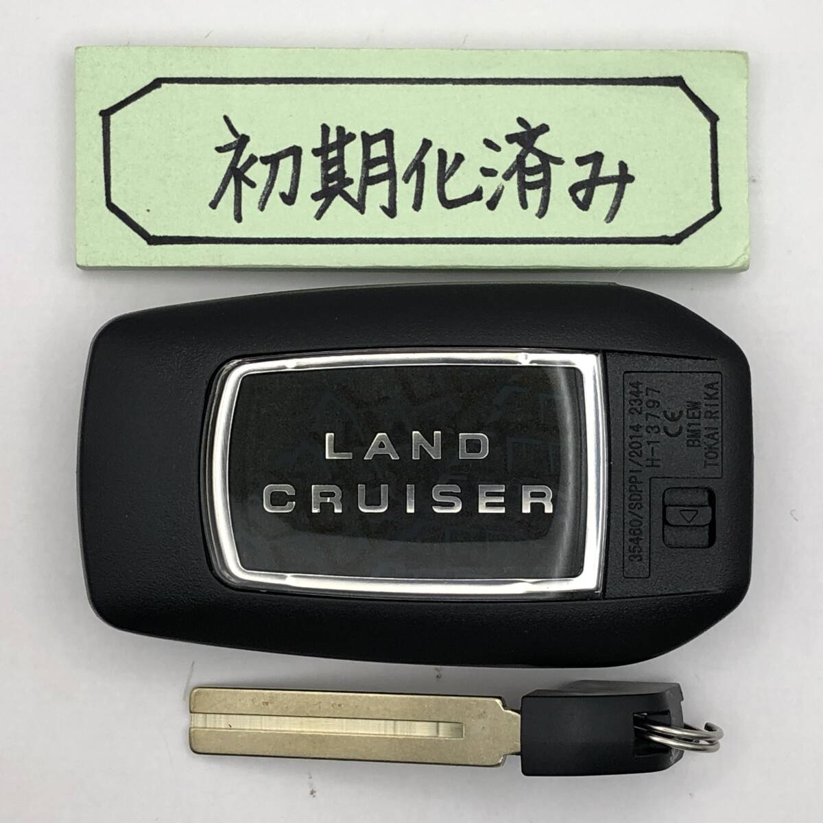 LC51 初期化済 トヨタ スマートキー ランドクルーザー ブランクキー 200系 281451-2110 登録可能 埼玉県深谷市拍卖