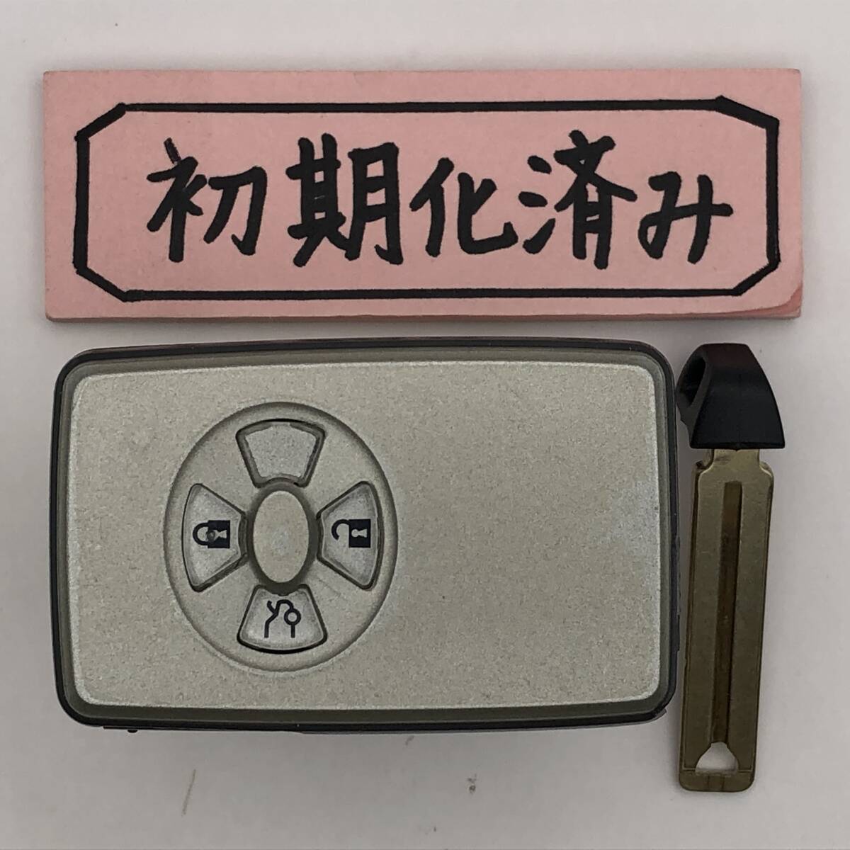 181 初期化済 トヨタ スマートキー クラウン 18系 後期 スペアキー 271451-0500 登録可能 埼玉県深谷市拍卖