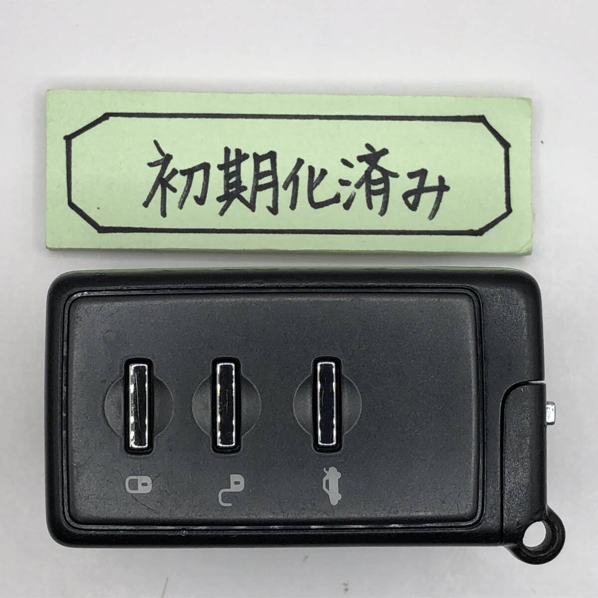 SU24 初期化済 スバル スマートキー レガシィ インプレッサ フォレスター エクシーガ 271451-0751 登録可能 埼玉県深谷市拍卖