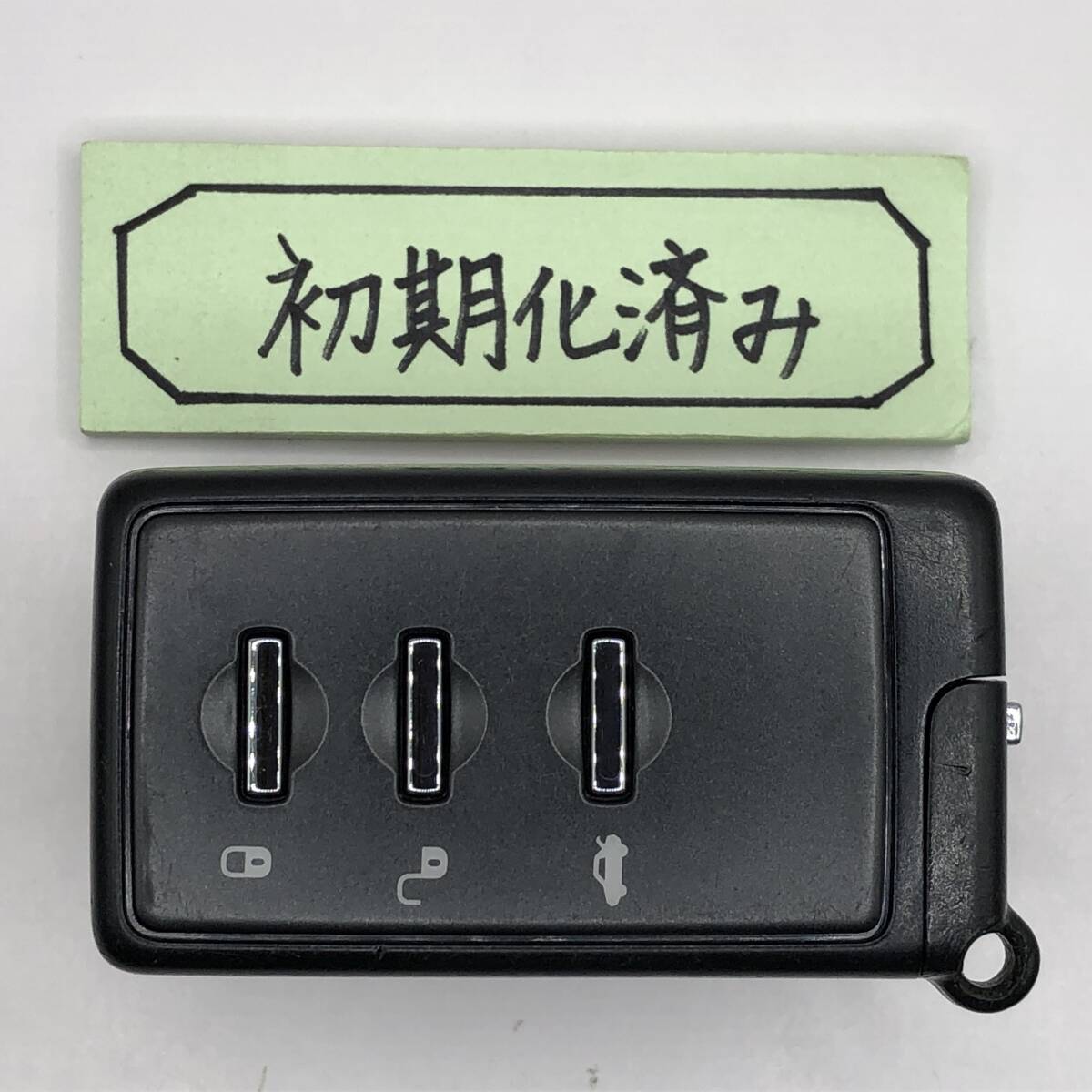 SU25 初期化済 スバル スマートキー レガシィ インプレッサ フォレスター エクシーガ 271451-0751 登録可能 埼玉県深谷市拍卖