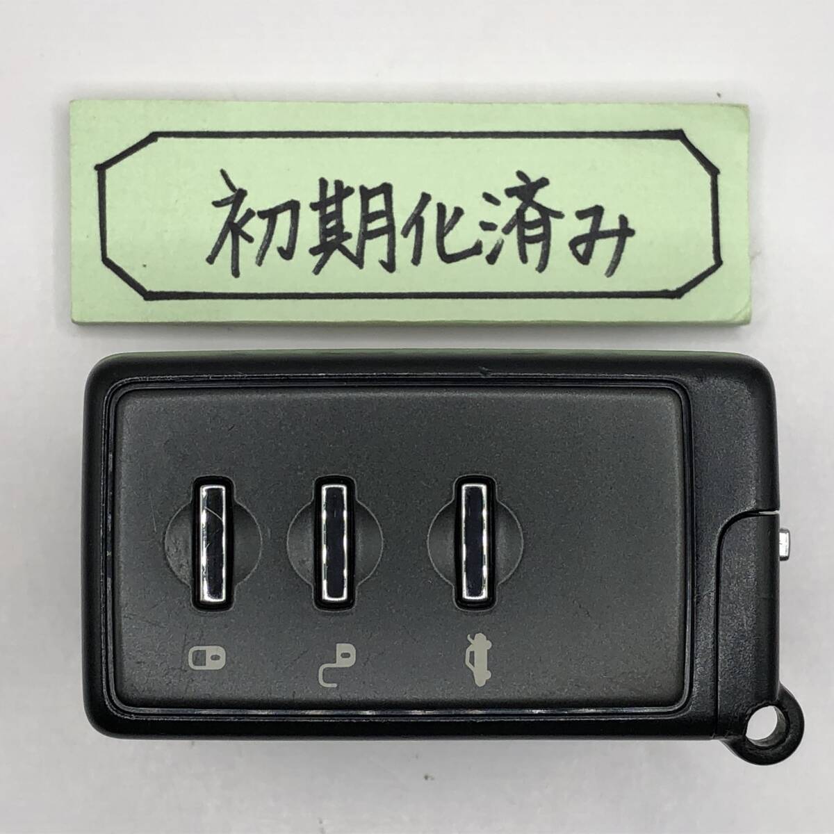 SU29 初期化済 スバル スマートキー レガシィ インプレッサ フォレスター エクシーガ 271451-0751 登録可能 埼玉県深谷市拍卖