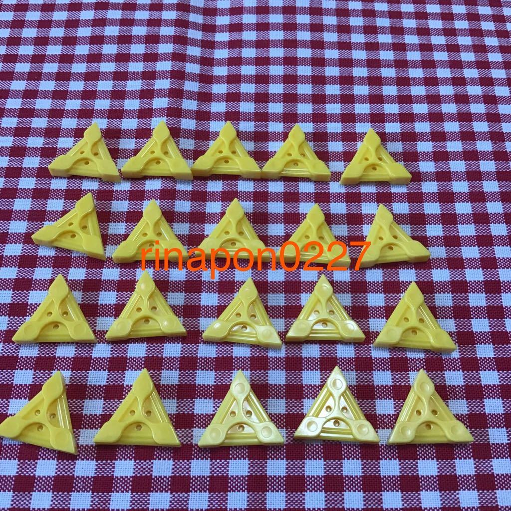 used 「 LaQ ラキュー 基本 パーツ 黄色 No.2 20個 」 / 三角形 / イエロー /20ピース/ パズルブロック 知育玩具おすすめ拍卖