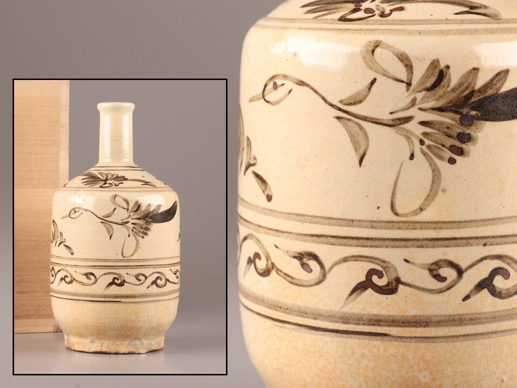 中国古玩 唐物 宋代 磁州窯 花瓶 時代物 極上品 初だし品 C7408拍卖