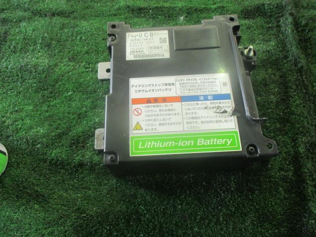 アルト DBA-HA36S HV・EV・FCVバッテリー ZSF 36510-74P03拍卖