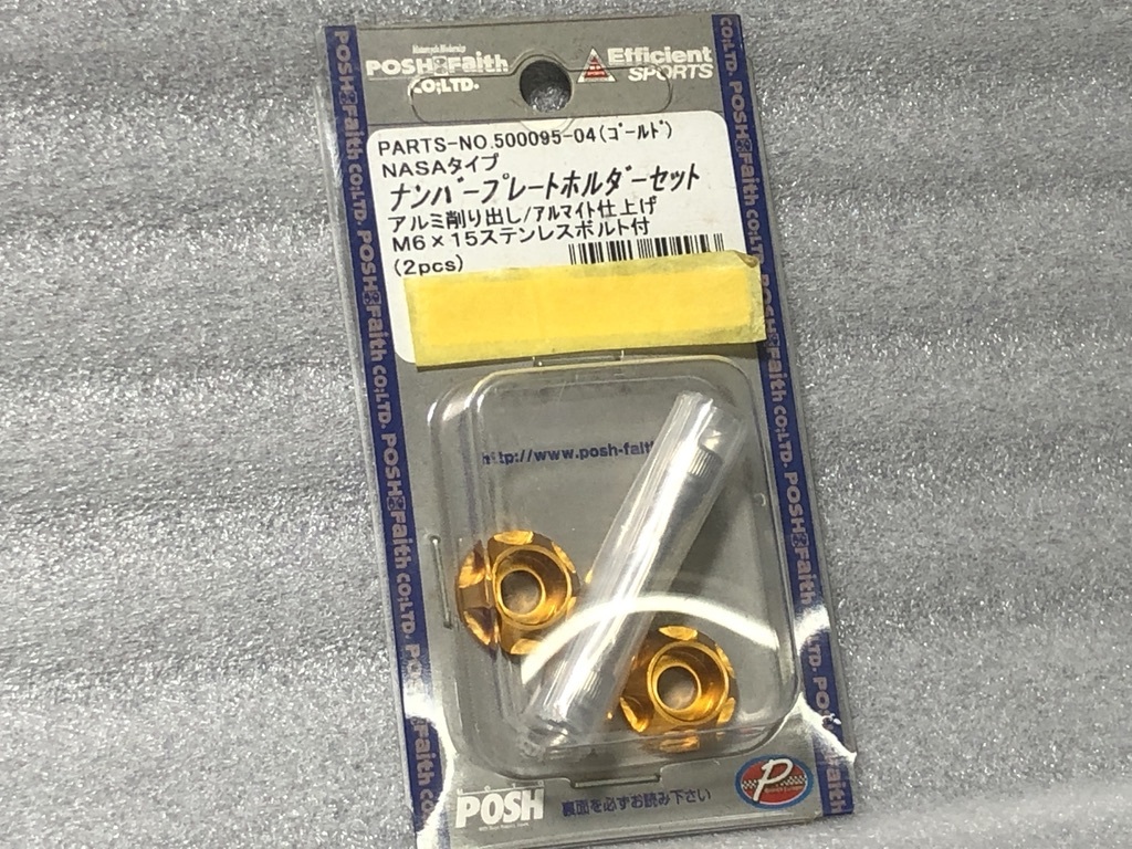 ★ポッシュ フェイス★ NASAタイプナンバープレートホルダーセット ゴールド 検)ナンバー ビス ネジ プレート拍卖