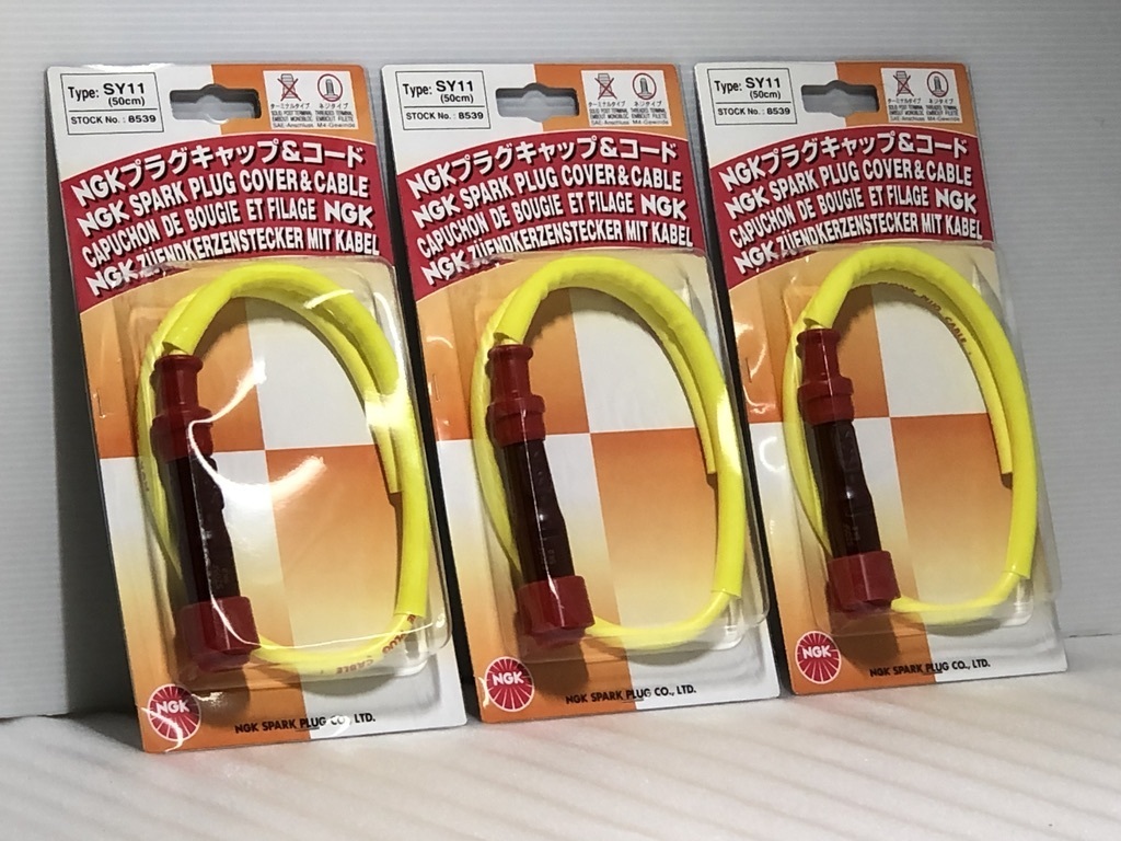イエロー レッド NGK 日本特殊陶業 ストレート プラグキャップ & コード 3個 栃木発 送料一律 検) スパーク 接続 端子 延長 黄 赤拍卖