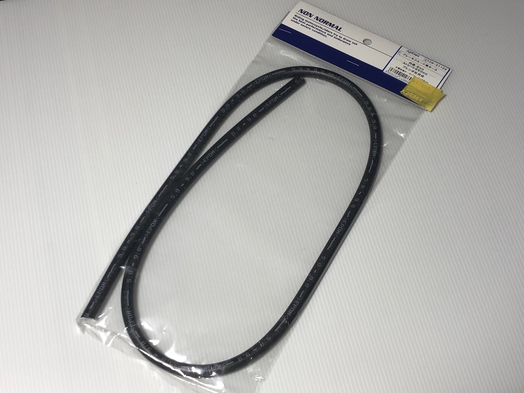 ★キジマ製★ ブレーキフルード 用 ホース 内径6Φ 全長約950mm 検) mm パイ Φ φフューエル コック バルブ ホース バンド ワンウェ拍卖