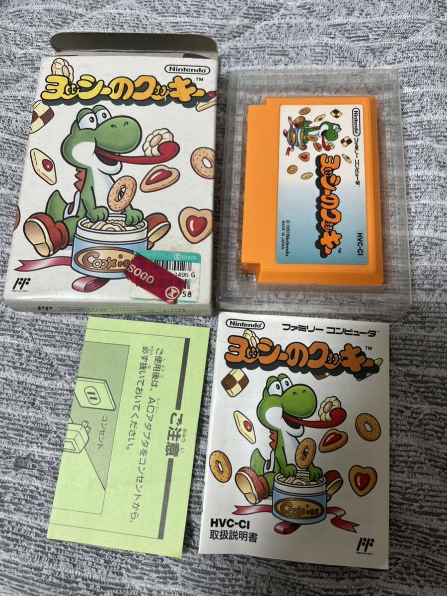 ファミコンソフト ヨッシーのクッキー 任天堂 レトロ ファミコン 箱 説明書付属 ニンテンドー マリオ拍卖