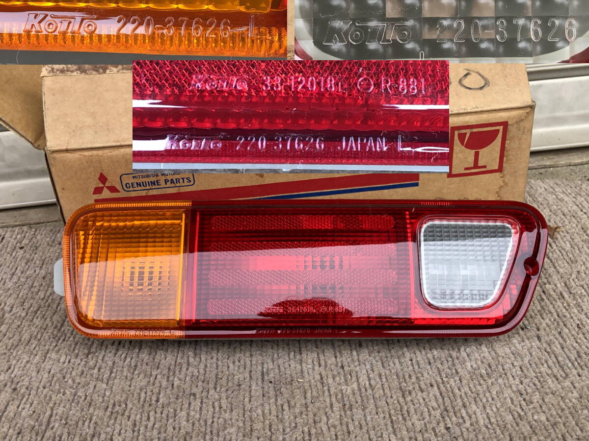 U42V ミニキャブ 純正 左テールランプ 長期在庫未使用品拍卖