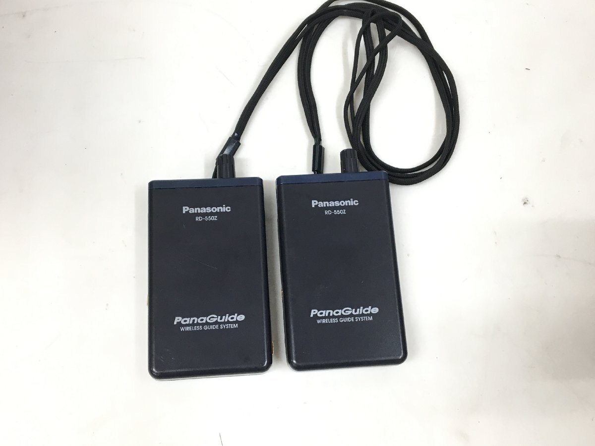 Panasonicパナガイド ワイヤレスマイクロホ RD-550Z 2台まとめセット 通電のみ確認 中古品(管:2A2-M13)拍卖