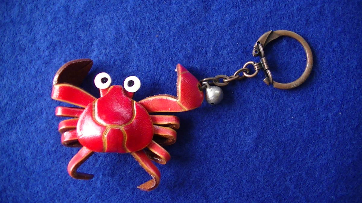 カニ キーホルダー ★ I'm fresh拍卖