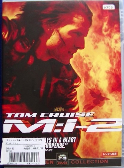 ミッションインポッシブル Mi2 DVD ★ レンタル落ち 映画 トムクルーズ拍卖