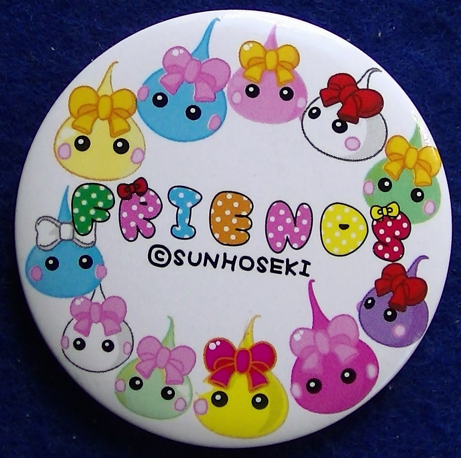 ほっぺちゃん 缶バッジ ★ FRIEND SUNHOUSEKI 拍卖